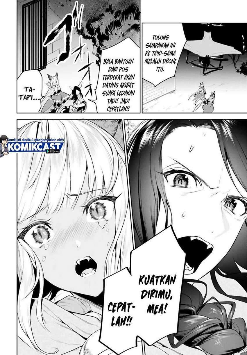 Tenkuu no Shiro o Moratta no de Isekai de Tanoshiku Asobitai: Chapter chapter-18 - Page 15