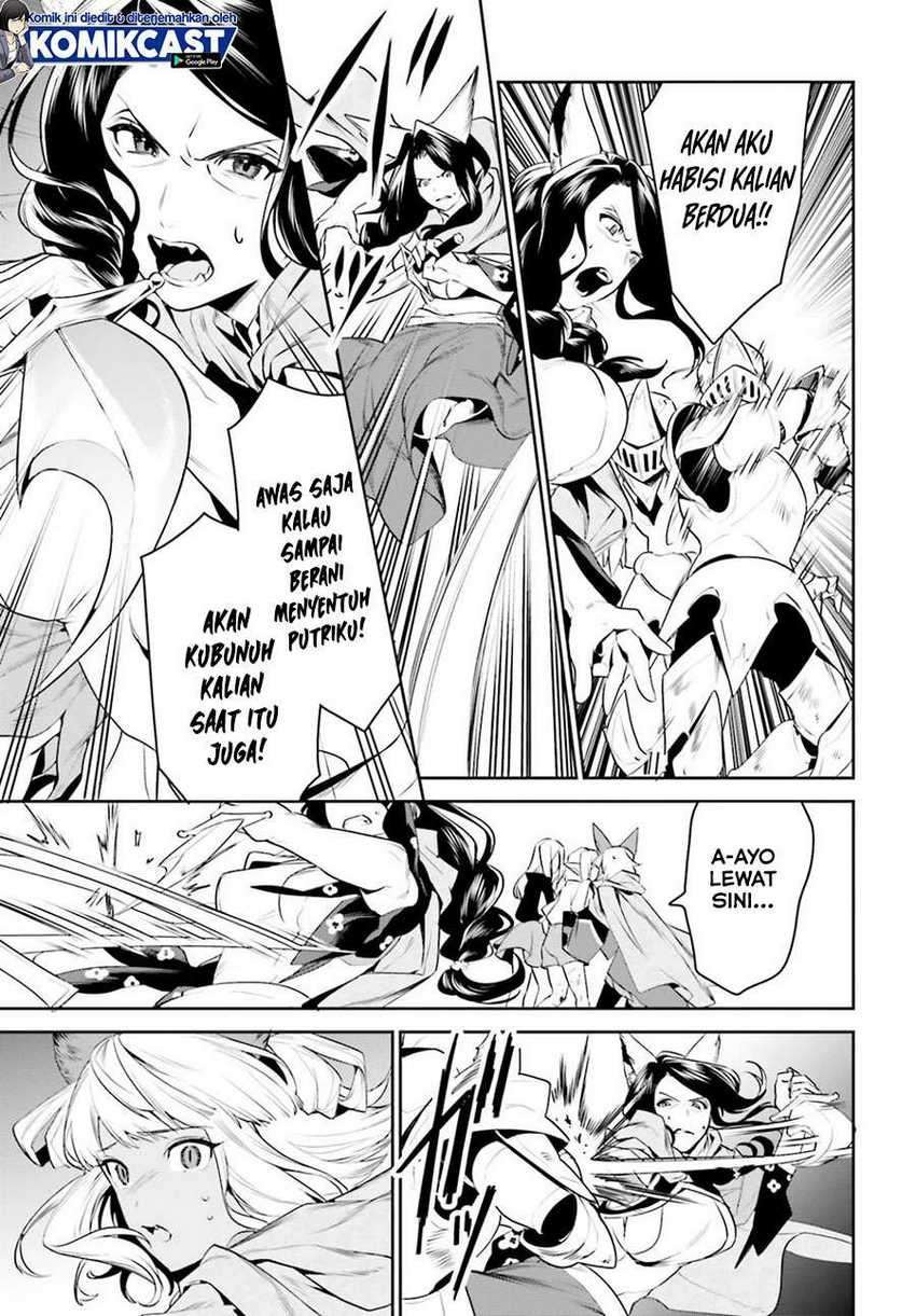 Tenkuu no Shiro o Moratta no de Isekai de Tanoshiku Asobitai: Chapter chapter-18 - Page 16