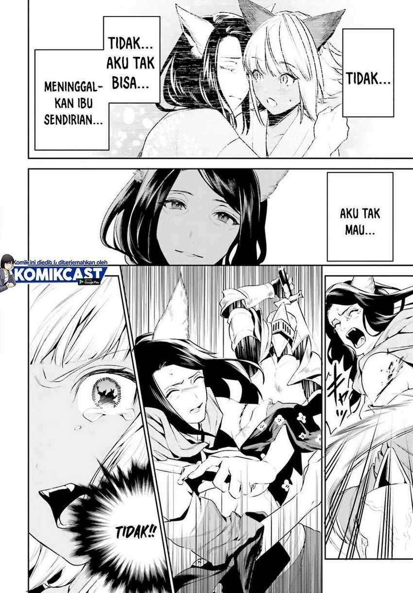Tenkuu no Shiro o Moratta no de Isekai de Tanoshiku Asobitai: Chapter chapter-18 - Page 17