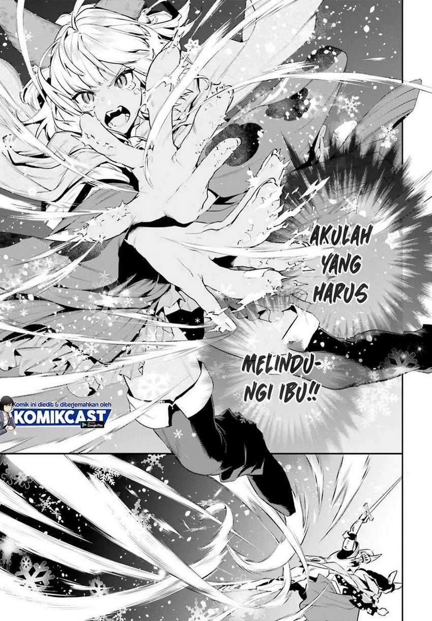 Tenkuu no Shiro o Moratta no de Isekai de Tanoshiku Asobitai: Chapter chapter-18 - Page 18