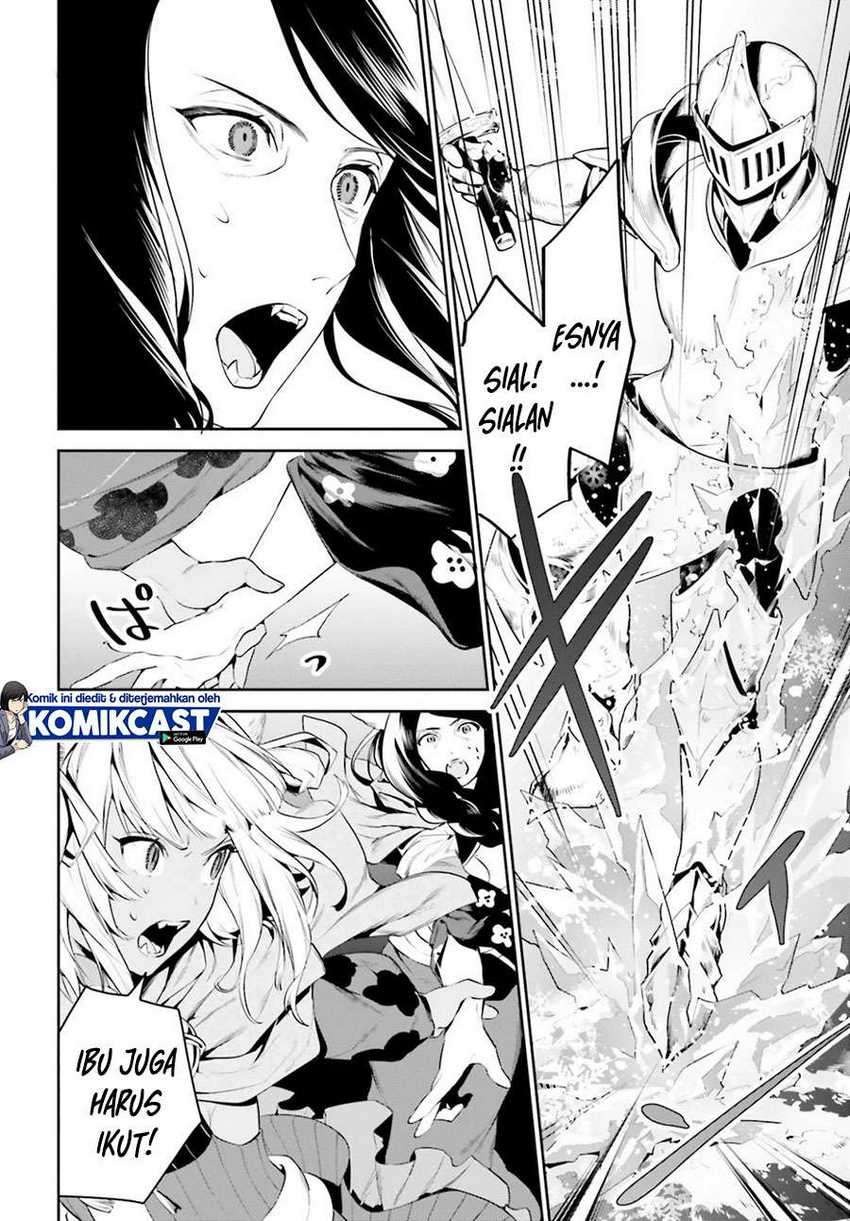 Tenkuu no Shiro o Moratta no de Isekai de Tanoshiku Asobitai: Chapter chapter-18 - Page 19