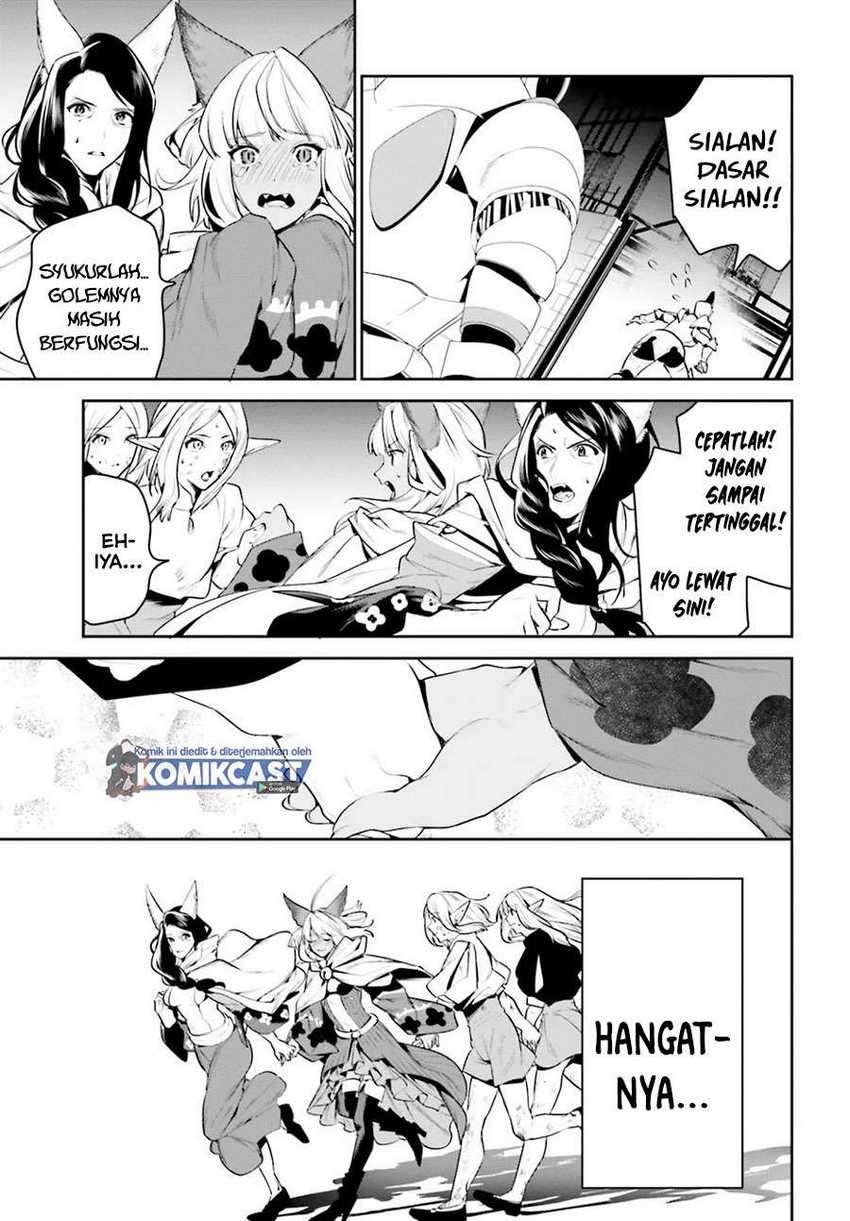 Tenkuu no Shiro o Moratta no de Isekai de Tanoshiku Asobitai: Chapter chapter-18 - Page 22
