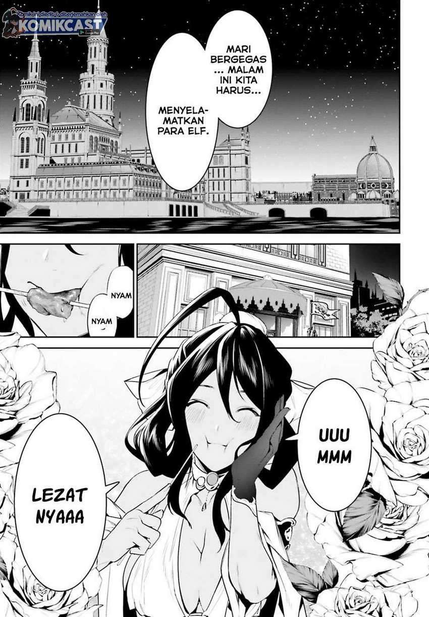 Tenkuu no Shiro o Moratta no de Isekai de Tanoshiku Asobitai: Chapter chapter-18 - Page 24