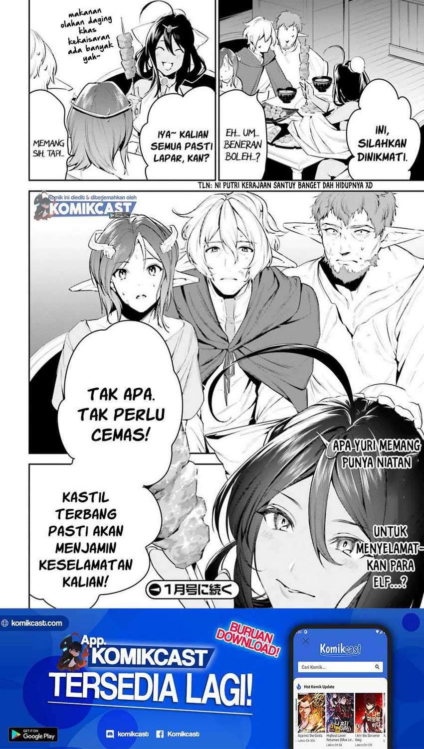 Tenkuu no Shiro o Moratta no de Isekai de Tanoshiku Asobitai: Chapter chapter-18 - Page 25