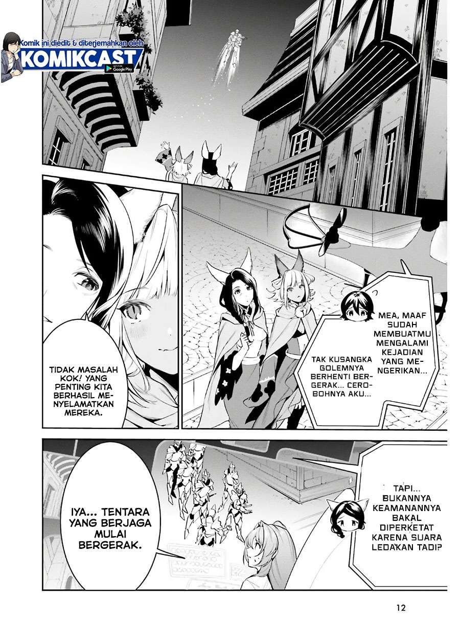 Tenkuu no Shiro o Moratta no de Isekai de Tanoshiku Asobitai: Chapter chapter-19 - Page 4