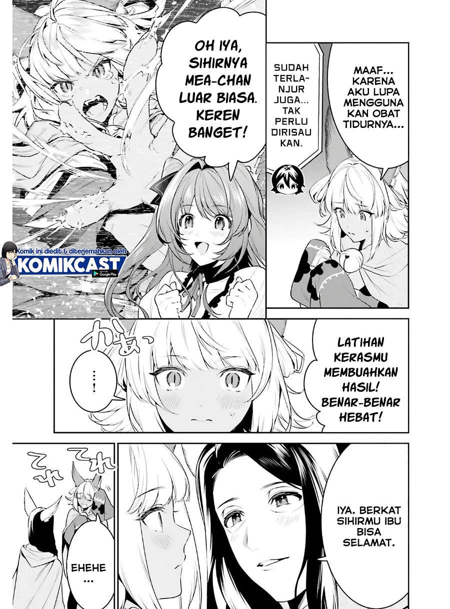 Tenkuu no Shiro o Moratta no de Isekai de Tanoshiku Asobitai: Chapter chapter-19 - Page 5