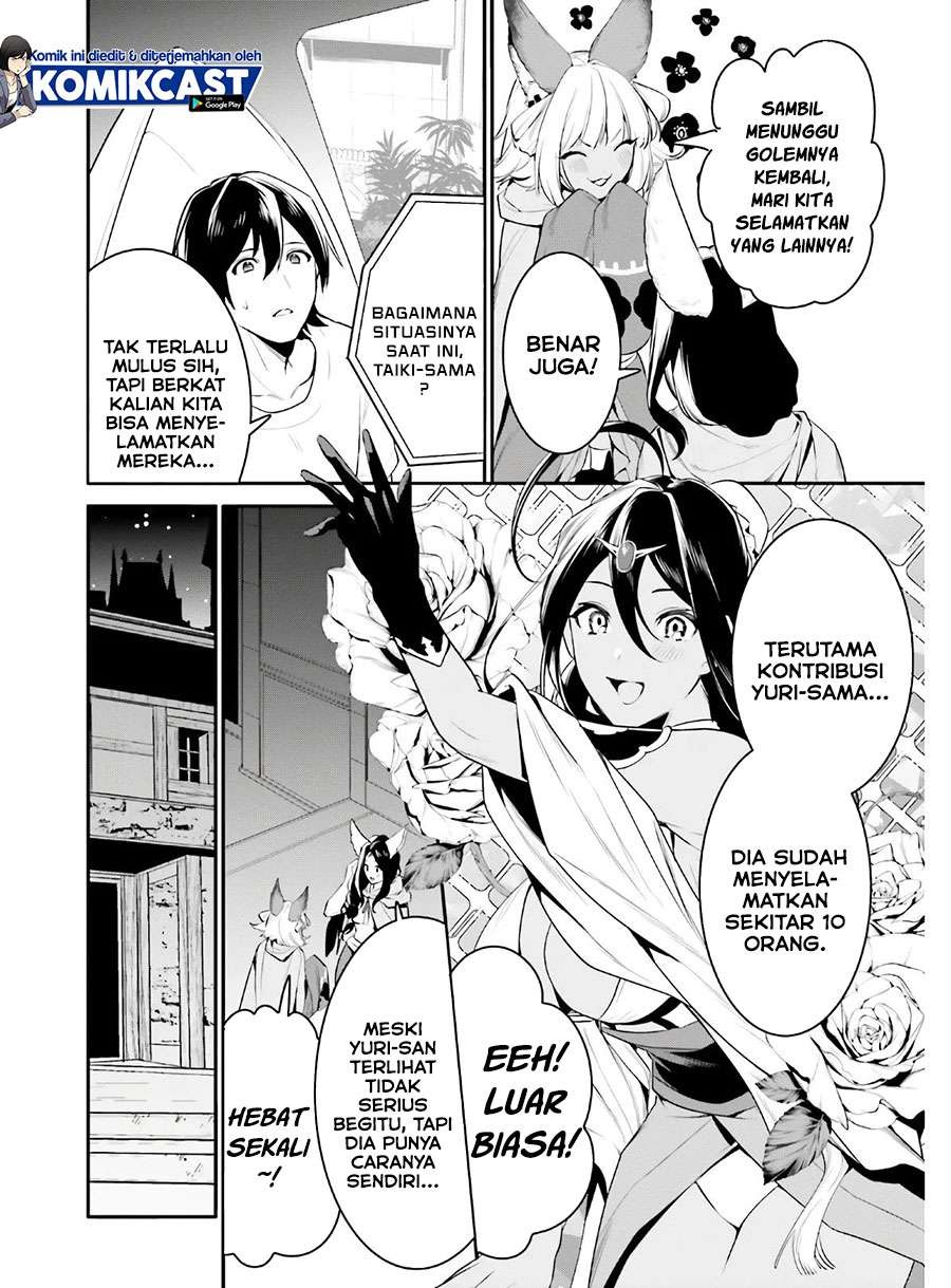Tenkuu no Shiro o Moratta no de Isekai de Tanoshiku Asobitai: Chapter chapter-19 - Page 6