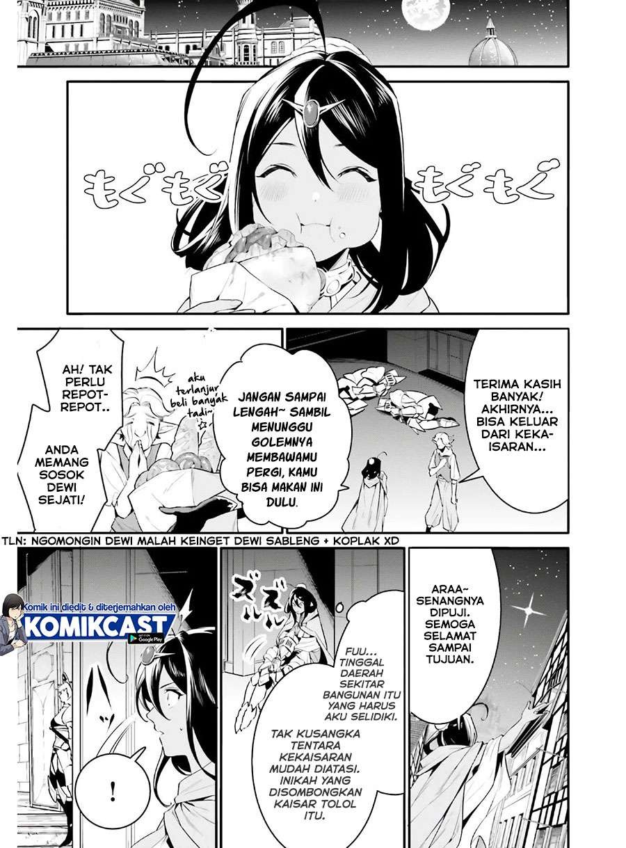 Tenkuu no Shiro o Moratta no de Isekai de Tanoshiku Asobitai: Chapter chapter-19 - Page 7