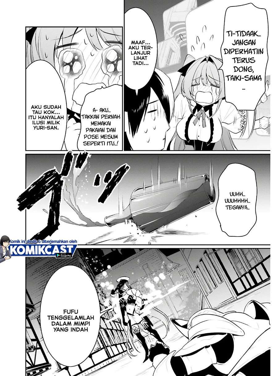 Tenkuu no Shiro o Moratta no de Isekai de Tanoshiku Asobitai: Chapter chapter-19 - Page 12