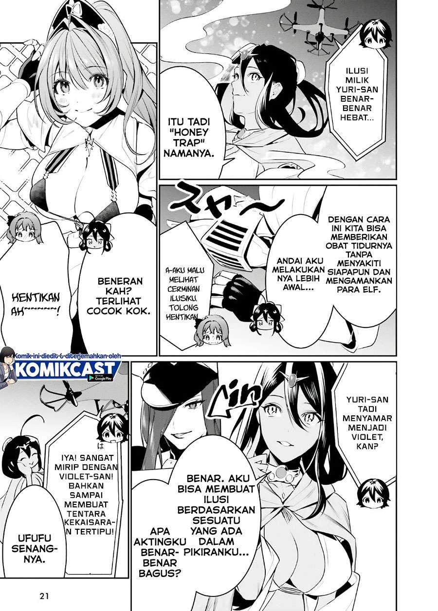 Tenkuu no Shiro o Moratta no de Isekai de Tanoshiku Asobitai: Chapter chapter-19 - Page 13