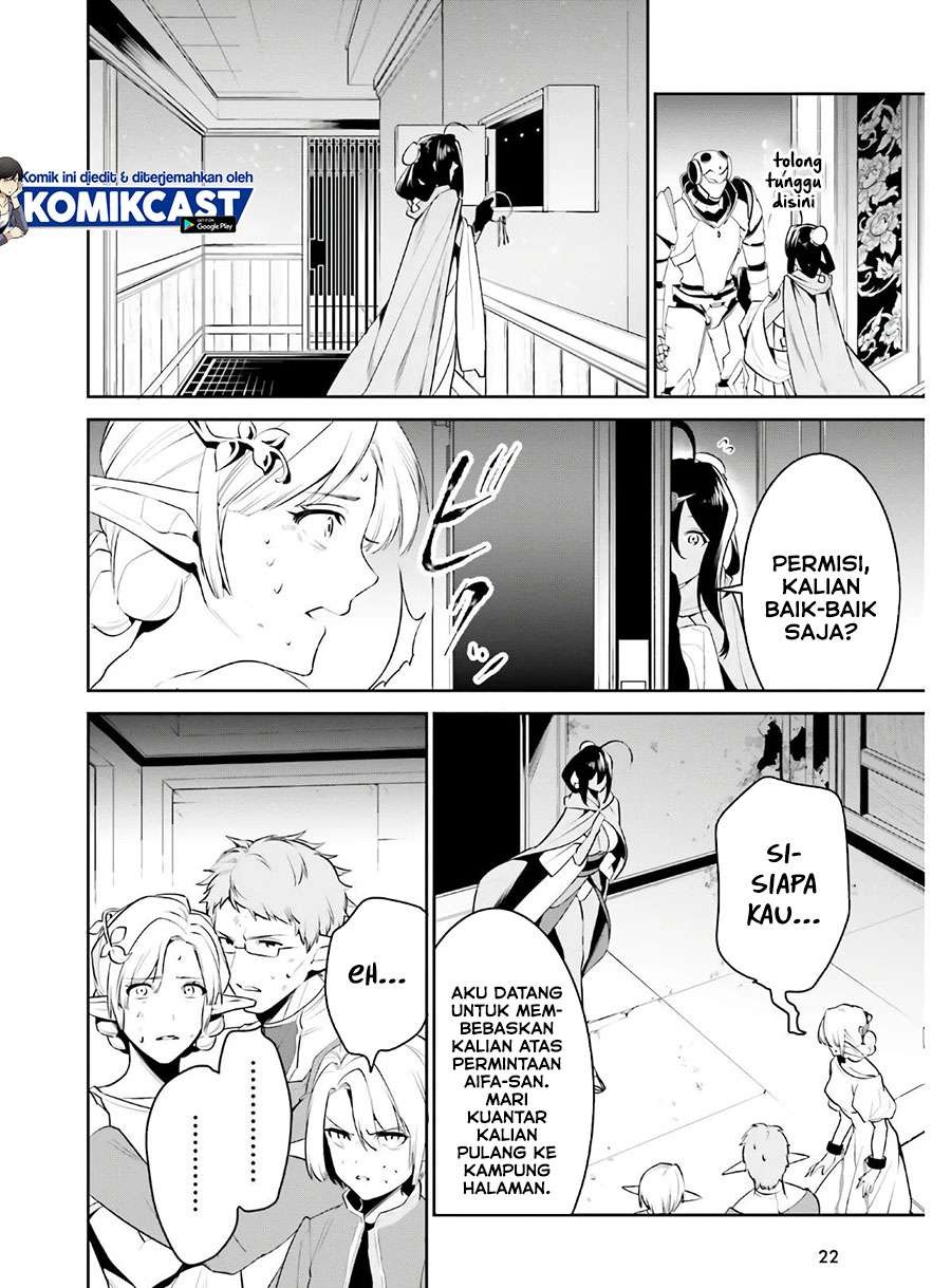 Tenkuu no Shiro o Moratta no de Isekai de Tanoshiku Asobitai: Chapter chapter-19 - Page 14