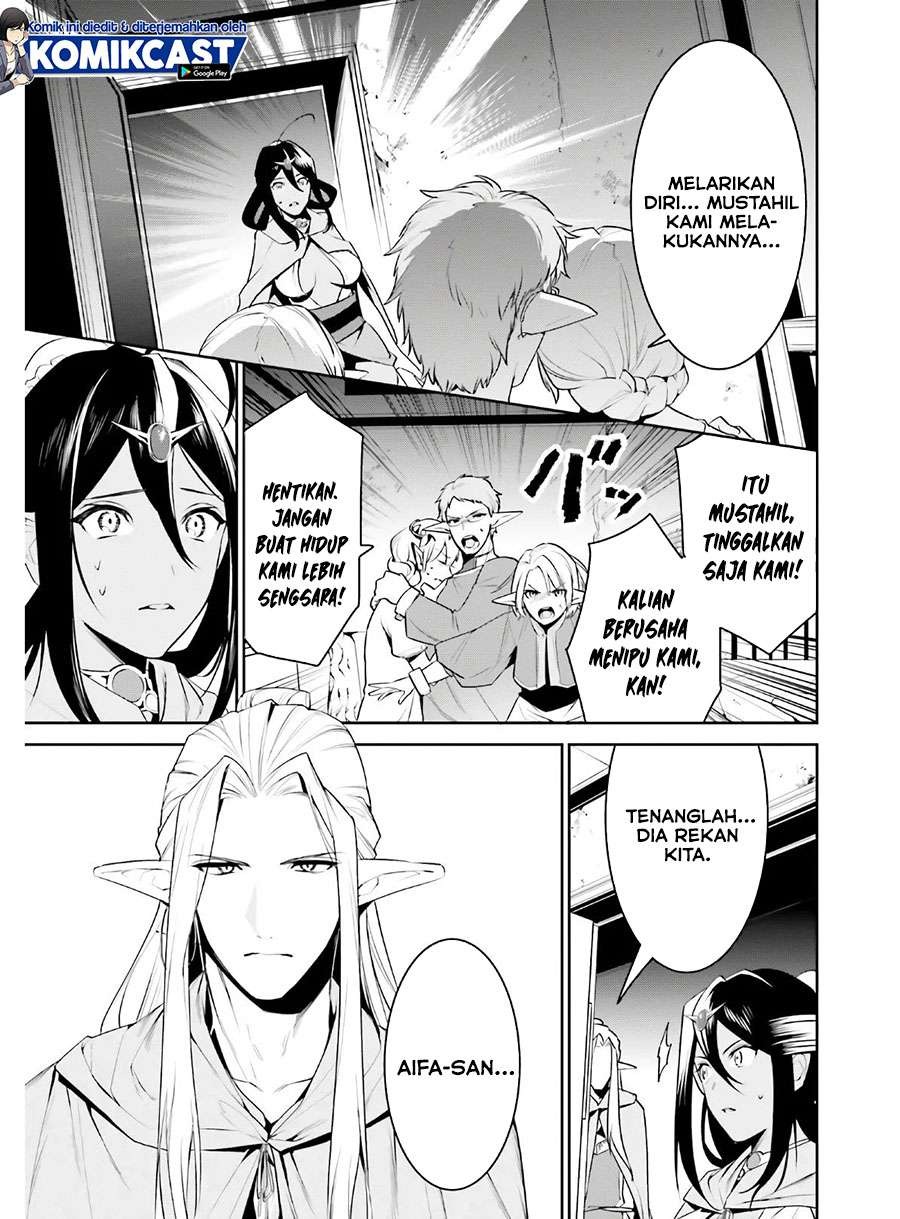 Tenkuu no Shiro o Moratta no de Isekai de Tanoshiku Asobitai: Chapter chapter-19 - Page 15