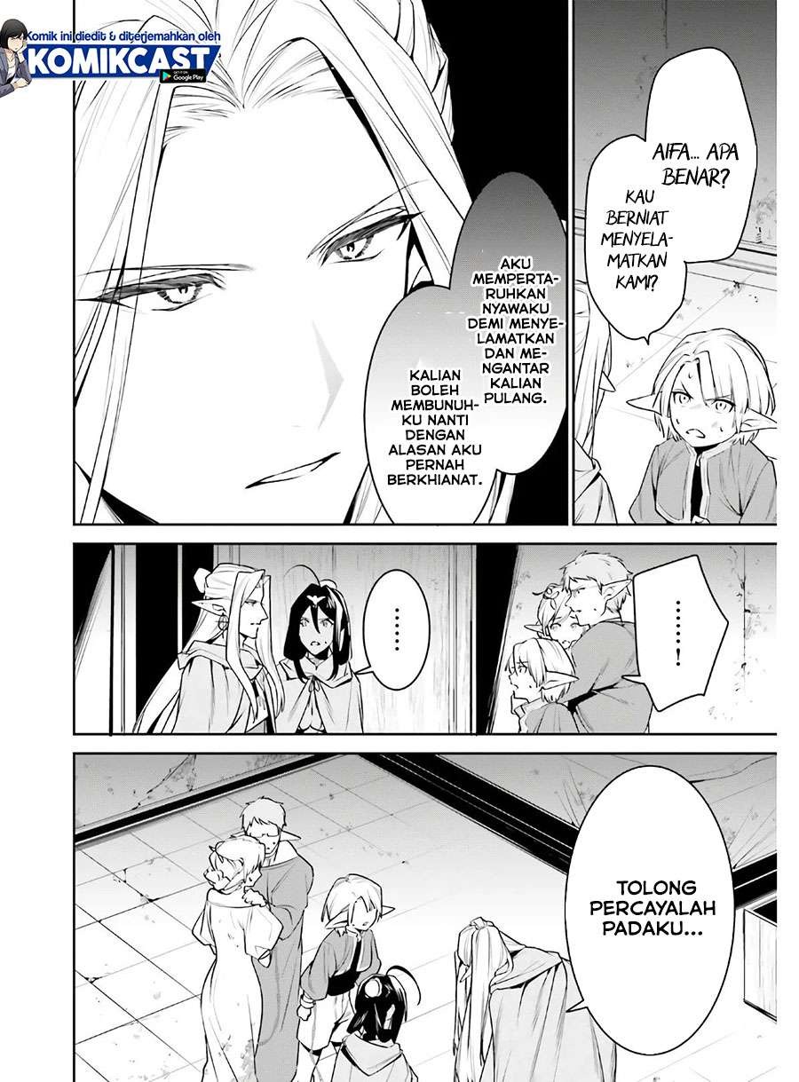 Tenkuu no Shiro o Moratta no de Isekai de Tanoshiku Asobitai: Chapter chapter-19 - Page 18