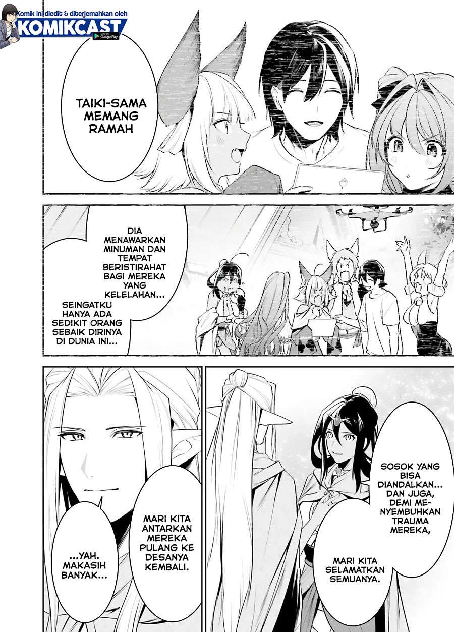 Tenkuu no Shiro o Moratta no de Isekai de Tanoshiku Asobitai: Chapter chapter-19 - Page 20
