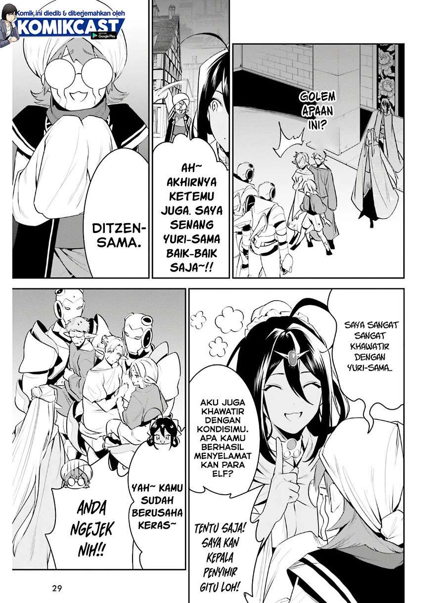 Tenkuu no Shiro o Moratta no de Isekai de Tanoshiku Asobitai: Chapter chapter-19 - Page 21
