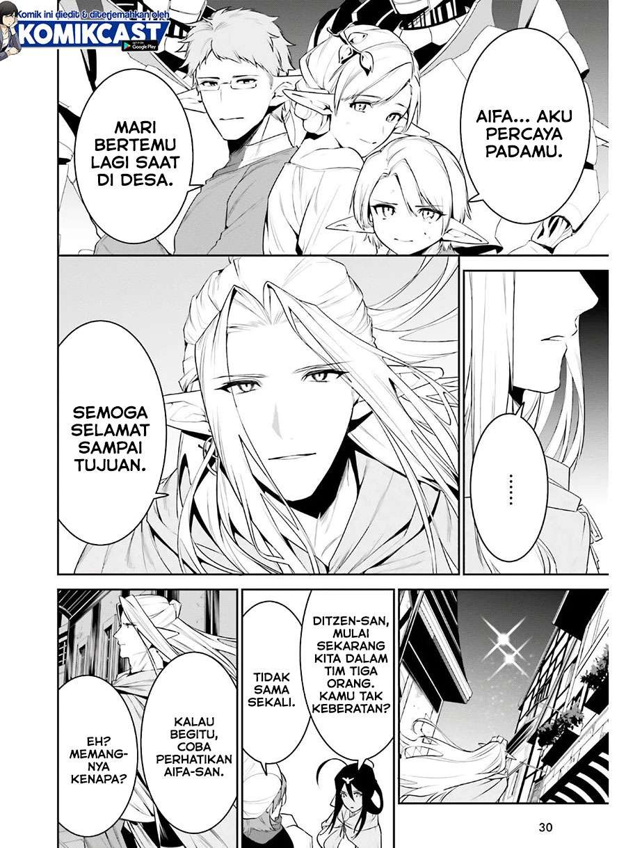 Tenkuu no Shiro o Moratta no de Isekai de Tanoshiku Asobitai: Chapter chapter-19 - Page 22