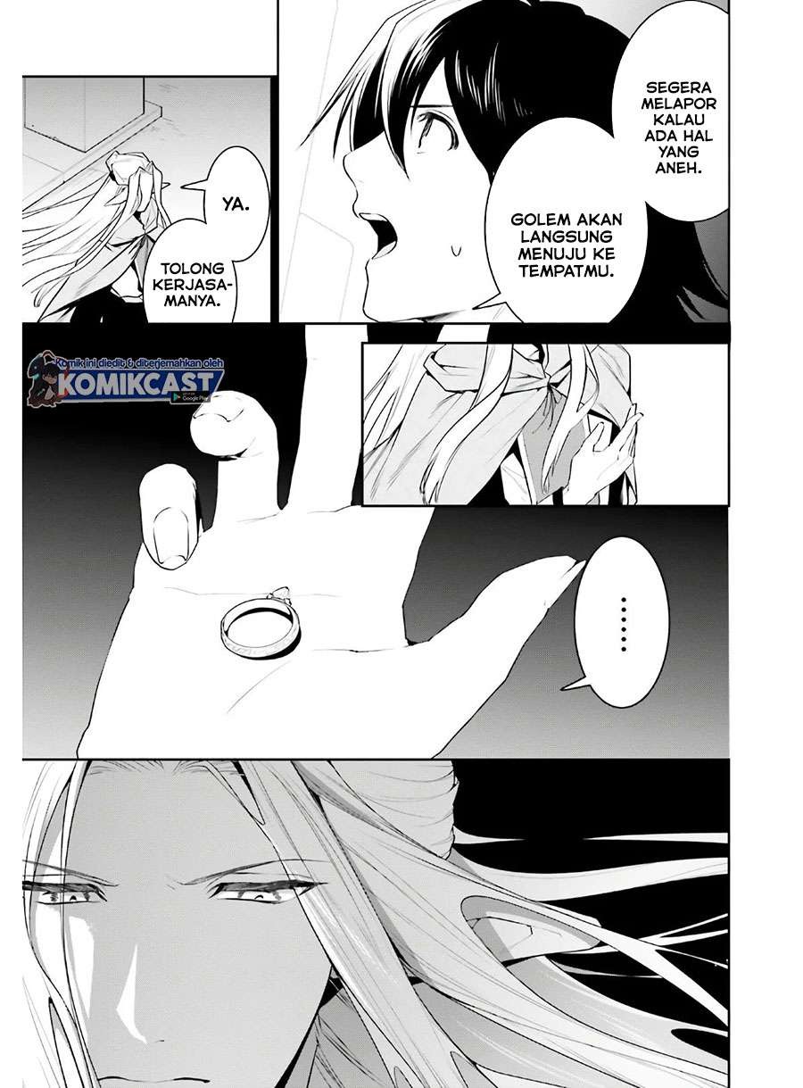Tenkuu no Shiro o Moratta no de Isekai de Tanoshiku Asobitai: Chapter chapter-19 - Page 25