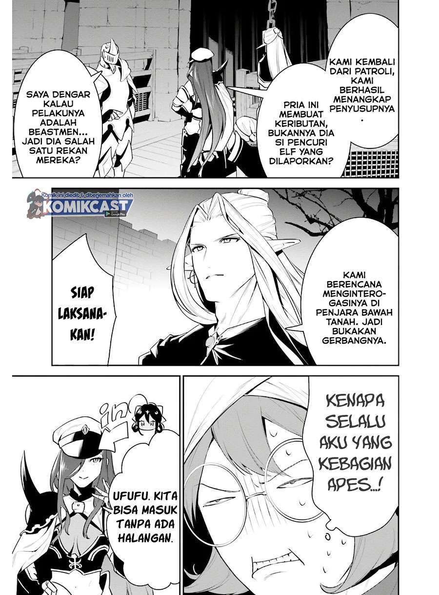 Tenkuu no Shiro o Moratta no de Isekai de Tanoshiku Asobitai: Chapter chapter-19 - Page 27