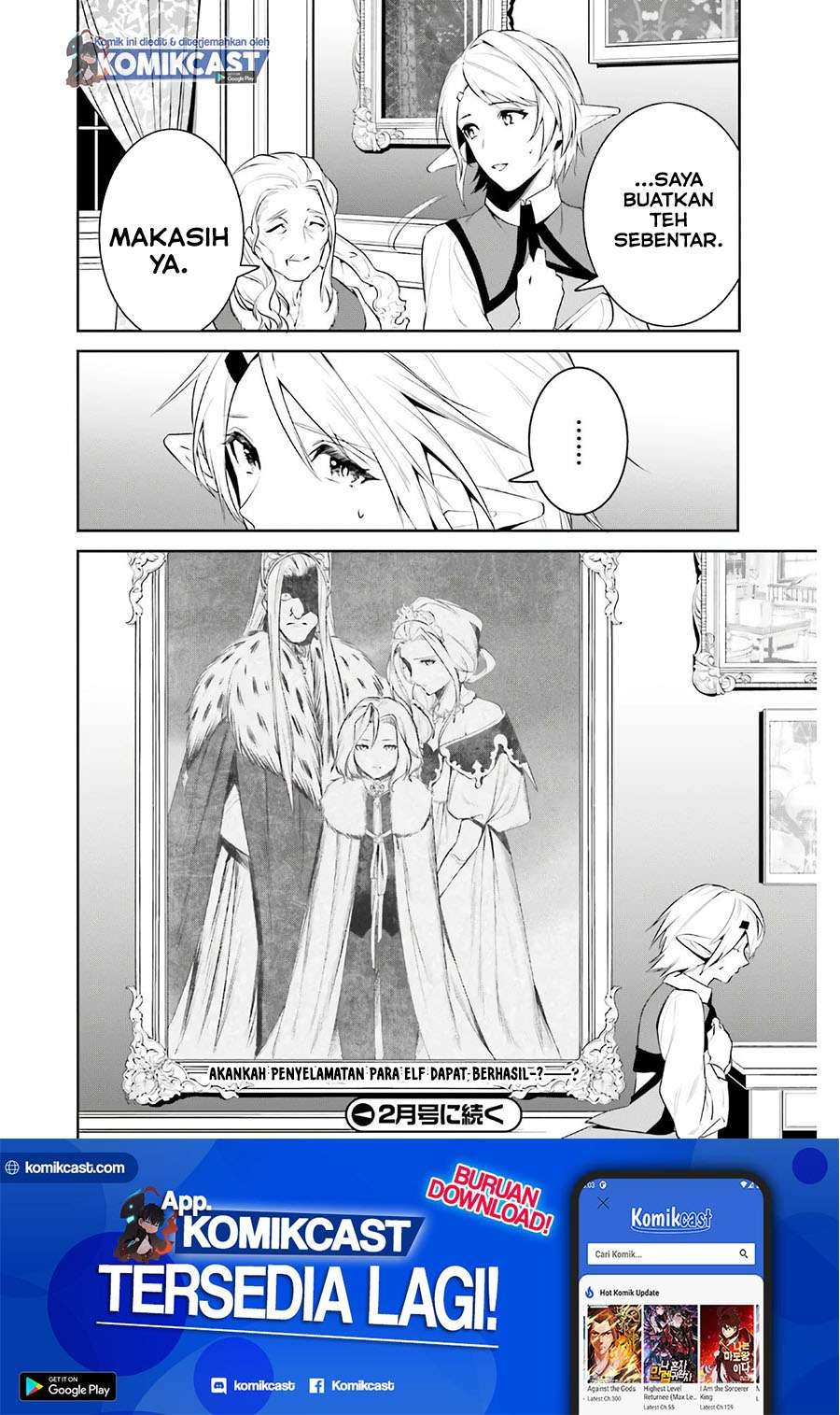 Tenkuu no Shiro o Moratta no de Isekai de Tanoshiku Asobitai: Chapter chapter-19 - Page 30