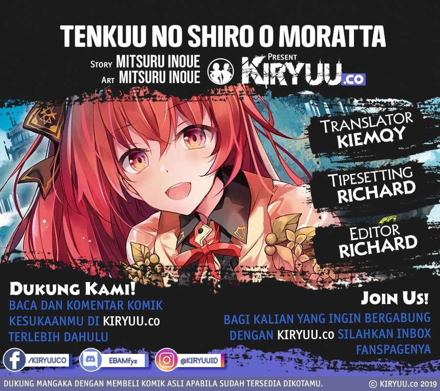 Tenkuu no Shiro o Moratta no de Isekai de Tanoshiku Asobitai: Chapter chapter-2.2 - Page 1