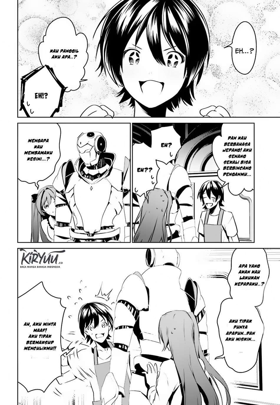 Tenkuu no Shiro o Moratta no de Isekai de Tanoshiku Asobitai: Chapter chapter-2.2 - Page 2