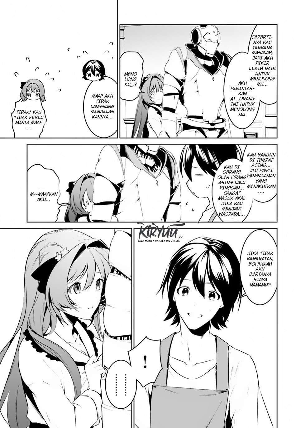 Tenkuu no Shiro o Moratta no de Isekai de Tanoshiku Asobitai: Chapter chapter-2.2 - Page 4