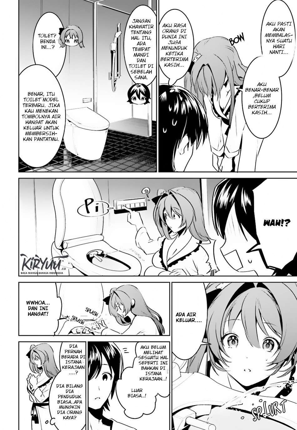 Tenkuu no Shiro o Moratta no de Isekai de Tanoshiku Asobitai: Chapter chapter-2.2 - Page 11