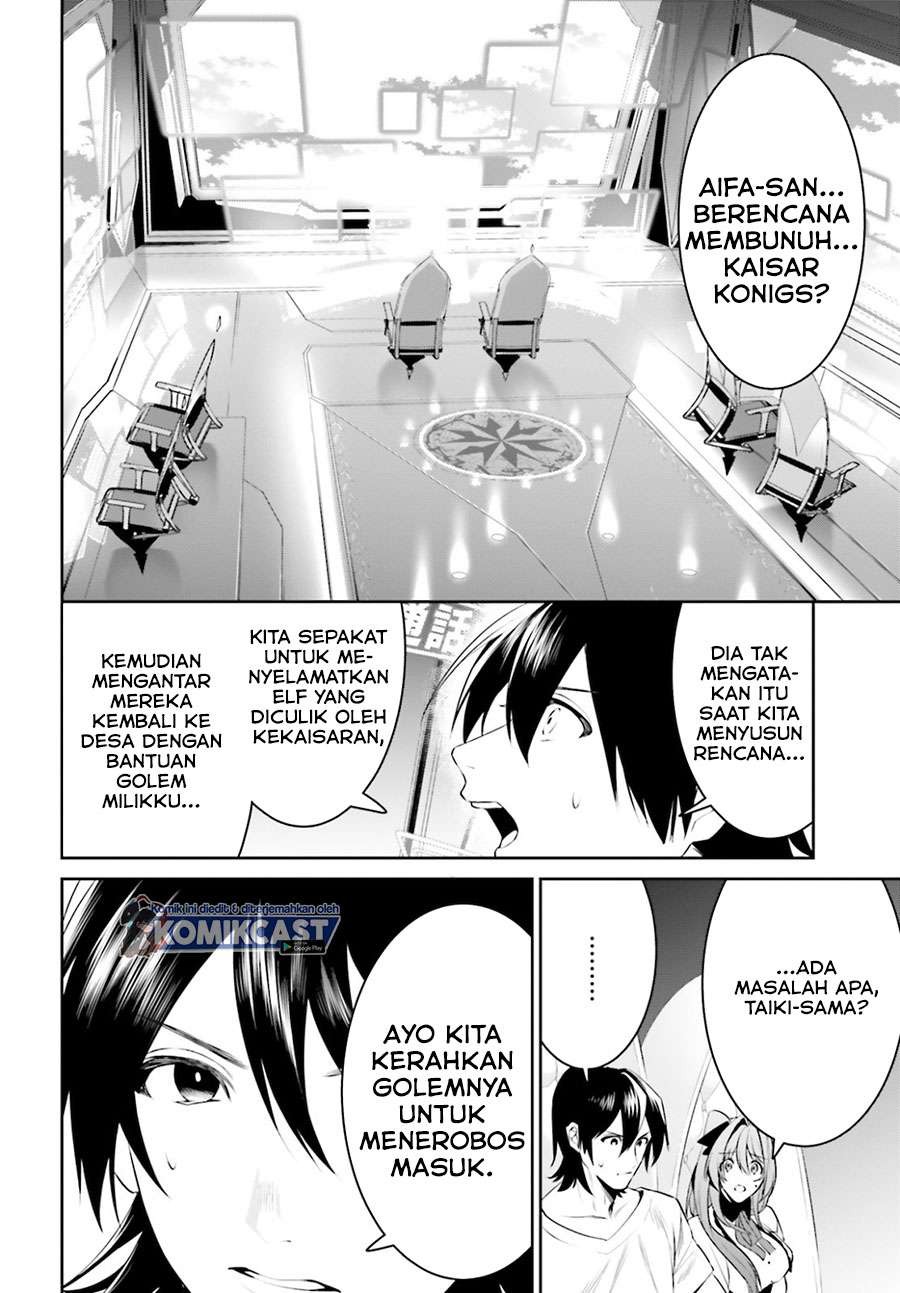 Tenkuu no Shiro o Moratta no de Isekai de Tanoshiku Asobitai: Chapter chapter-22 - Page 3