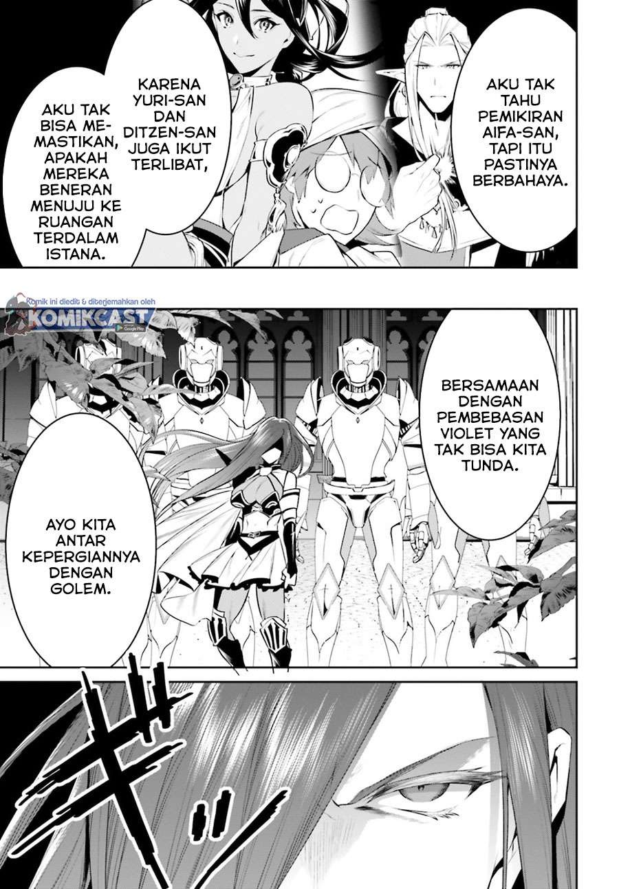 Tenkuu no Shiro o Moratta no de Isekai de Tanoshiku Asobitai: Chapter chapter-22 - Page 4