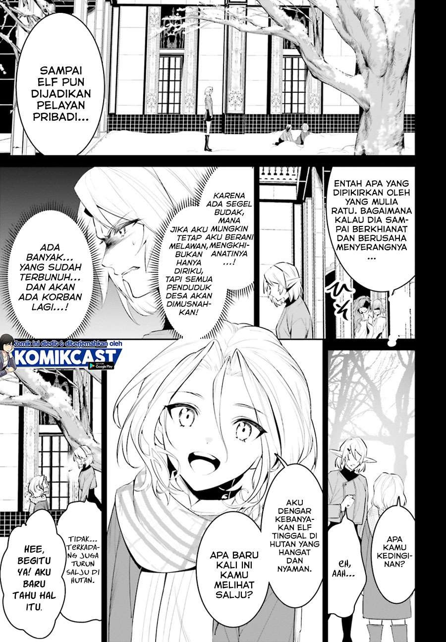 Tenkuu no Shiro o Moratta no de Isekai de Tanoshiku Asobitai: Chapter chapter-22 - Page 8