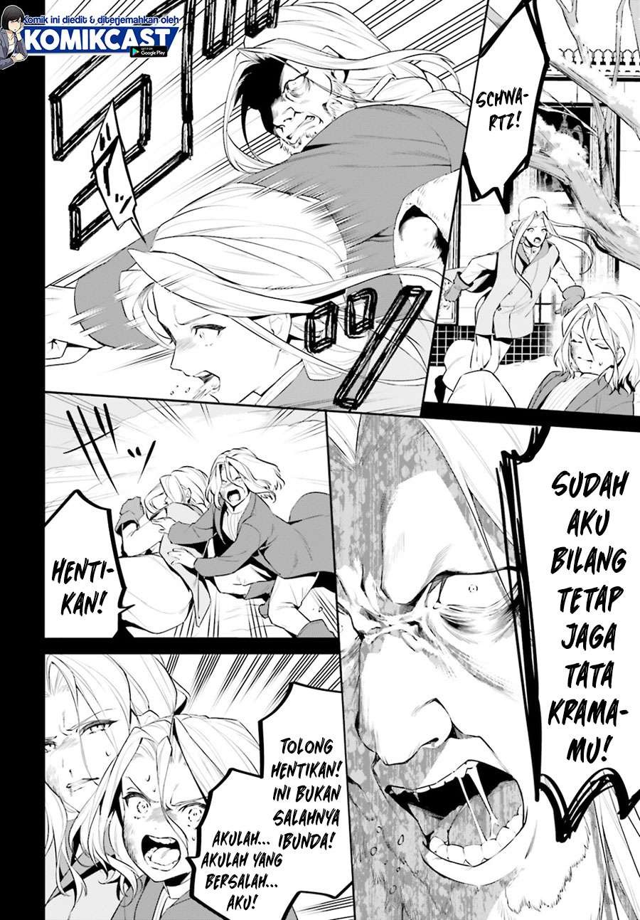 Tenkuu no Shiro o Moratta no de Isekai de Tanoshiku Asobitai: Chapter chapter-22 - Page 11
