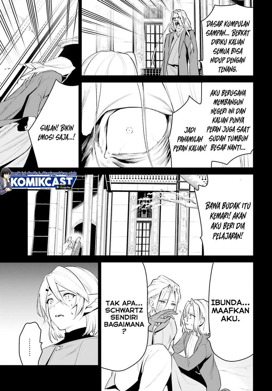 Tenkuu no Shiro o Moratta no de Isekai de Tanoshiku Asobitai: Chapter chapter-22 - Page 12