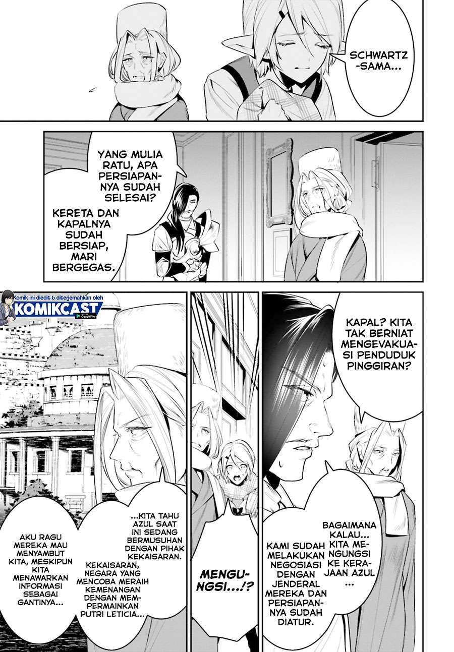 Tenkuu no Shiro o Moratta no de Isekai de Tanoshiku Asobitai: Chapter chapter-22 - Page 14