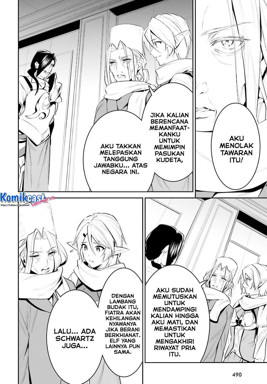 Tenkuu no Shiro o Moratta no de Isekai de Tanoshiku Asobitai: Chapter chapter-22 - Page 15