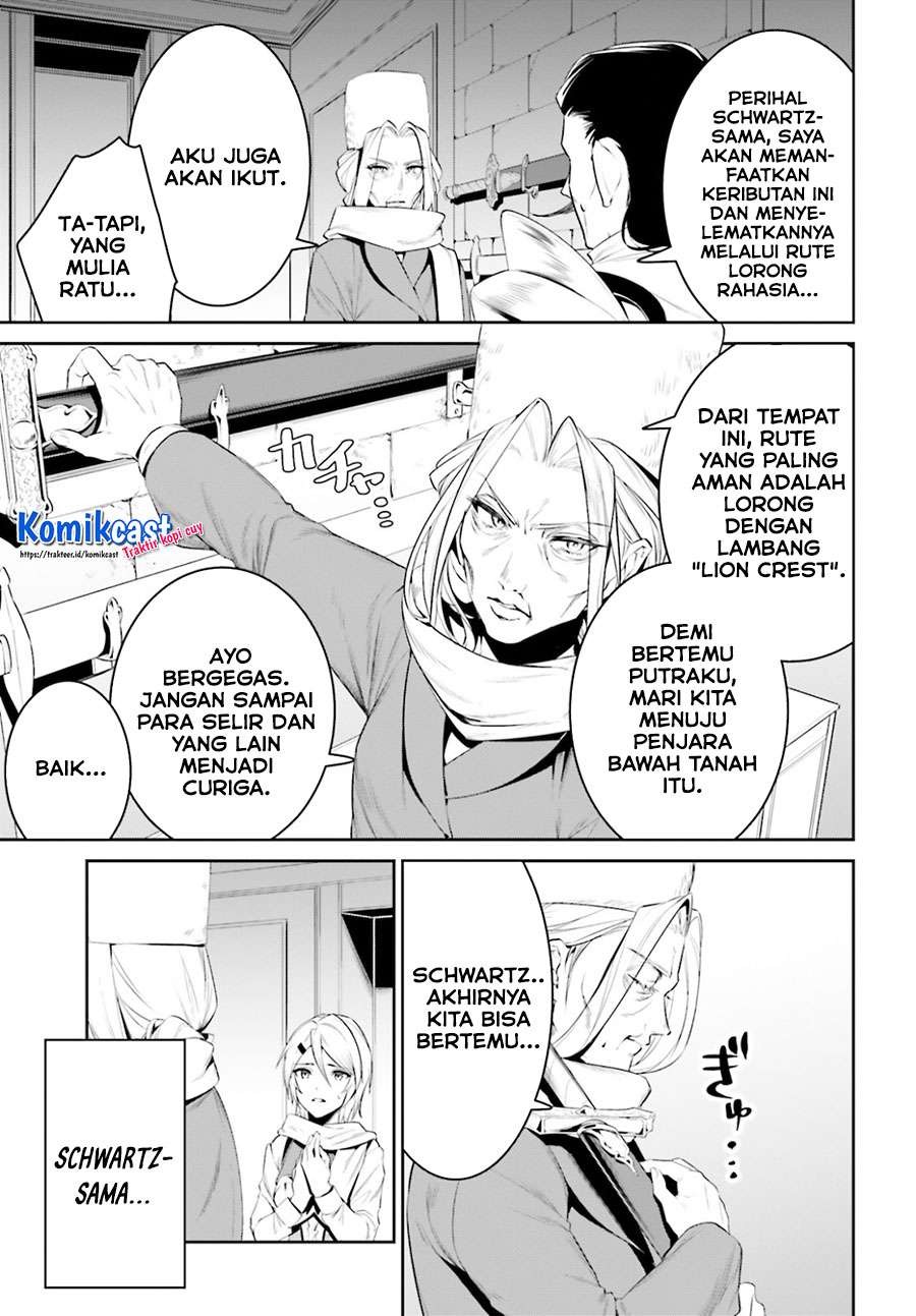 Tenkuu no Shiro o Moratta no de Isekai de Tanoshiku Asobitai: Chapter chapter-22 - Page 16