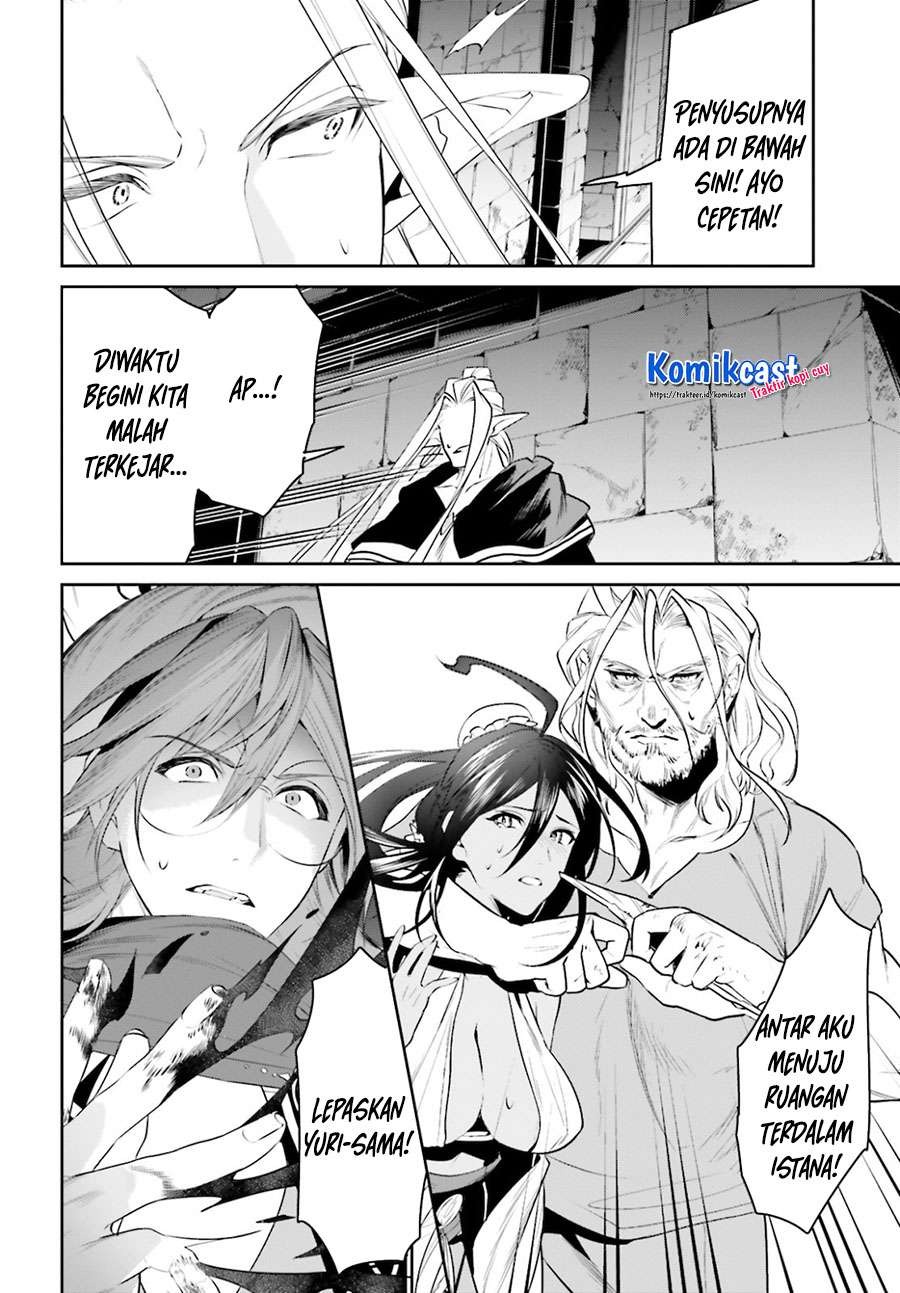 Tenkuu no Shiro o Moratta no de Isekai de Tanoshiku Asobitai: Chapter chapter-22 - Page 17