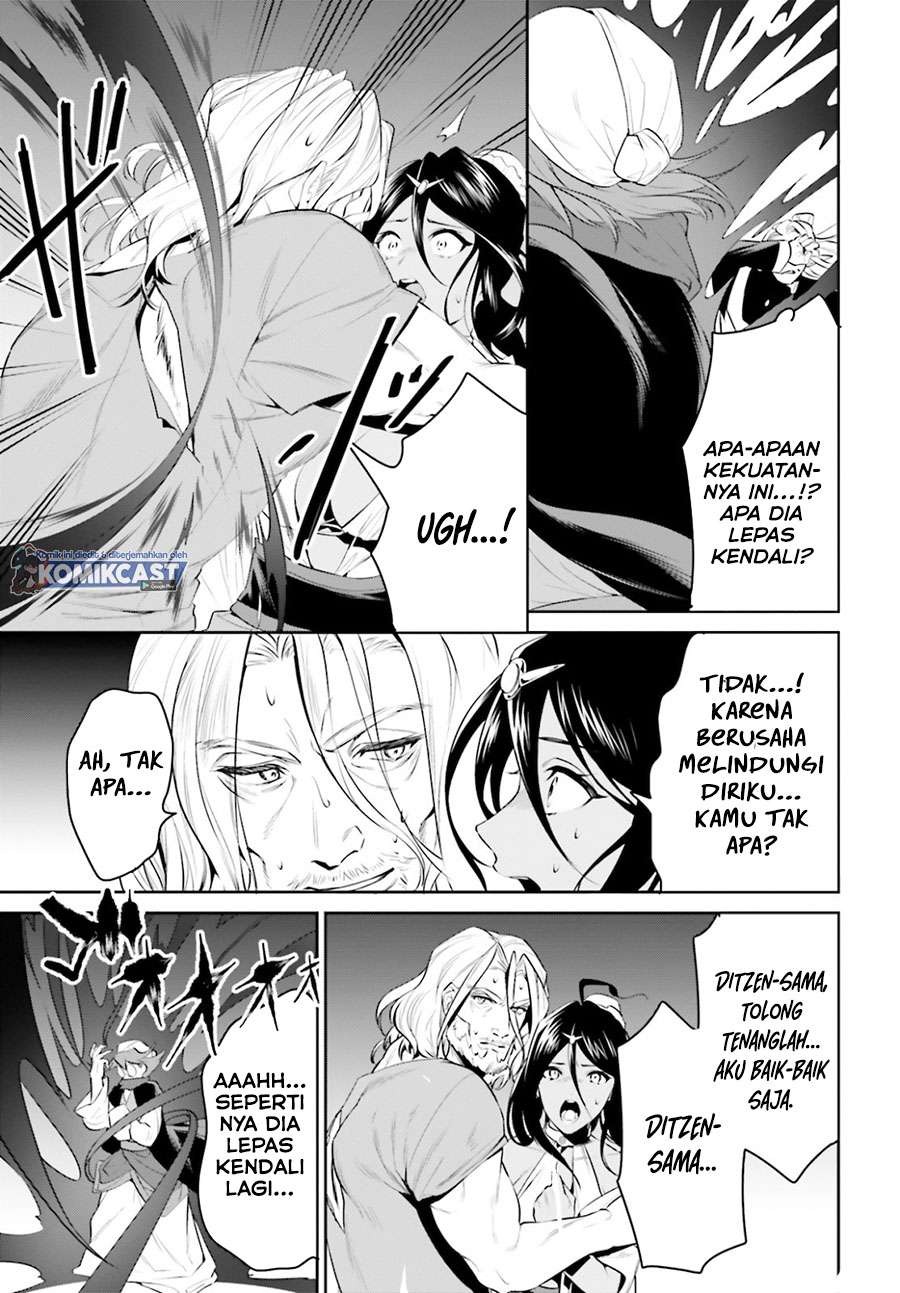 Tenkuu no Shiro o Moratta no de Isekai de Tanoshiku Asobitai: Chapter chapter-22 - Page 20