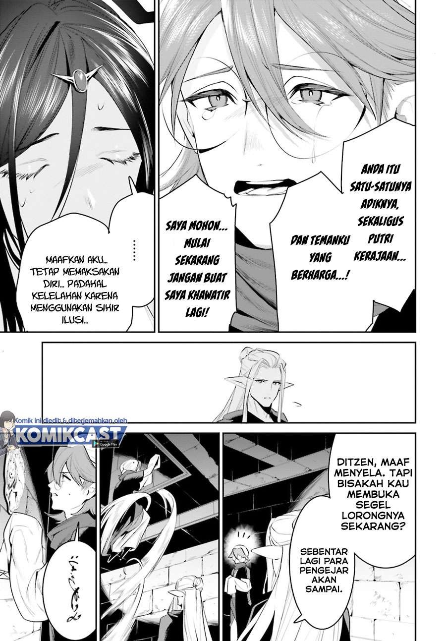 Tenkuu no Shiro o Moratta no de Isekai de Tanoshiku Asobitai: Chapter chapter-22 - Page 24