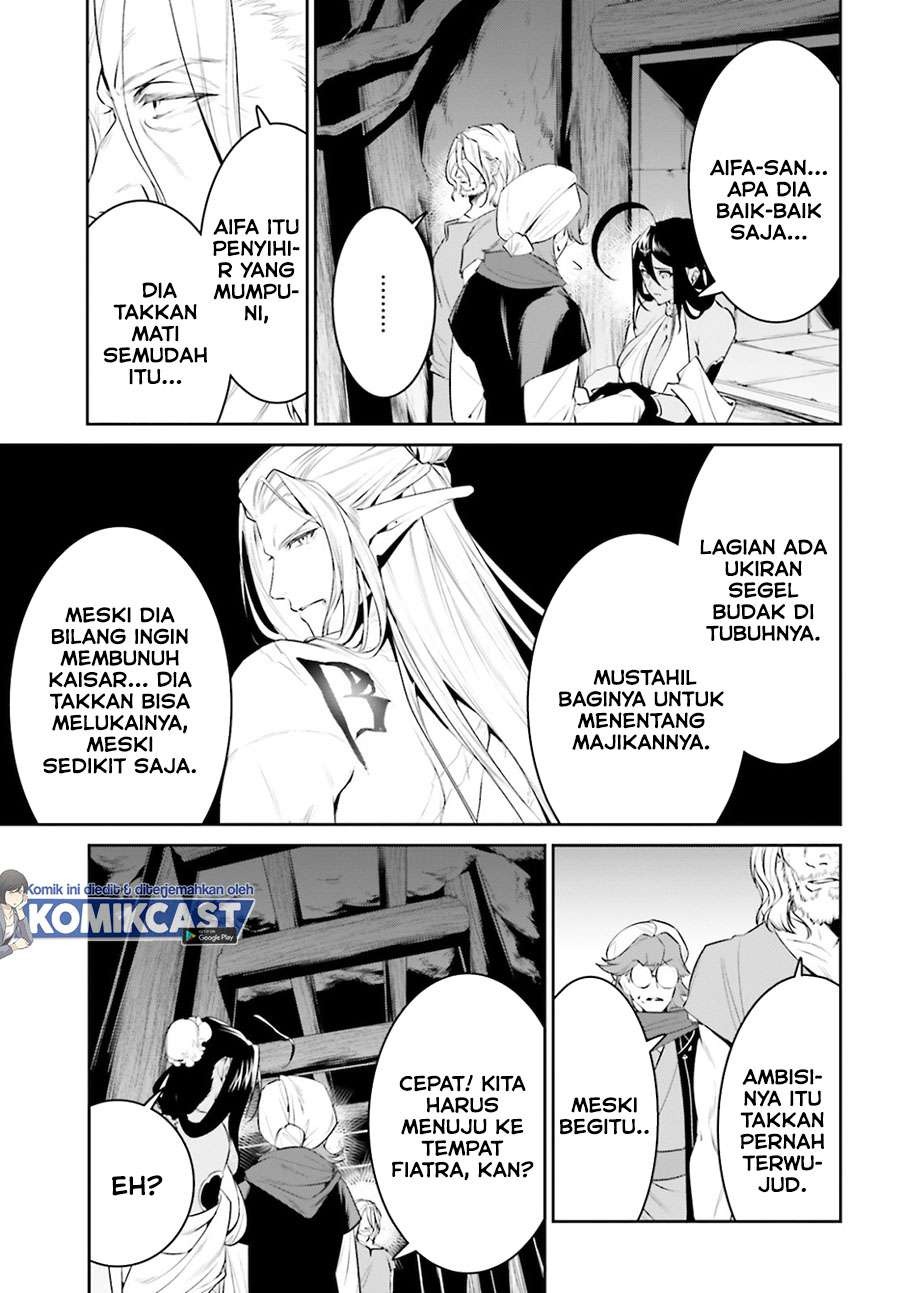Tenkuu no Shiro o Moratta no de Isekai de Tanoshiku Asobitai: Chapter chapter-22 - Page 28