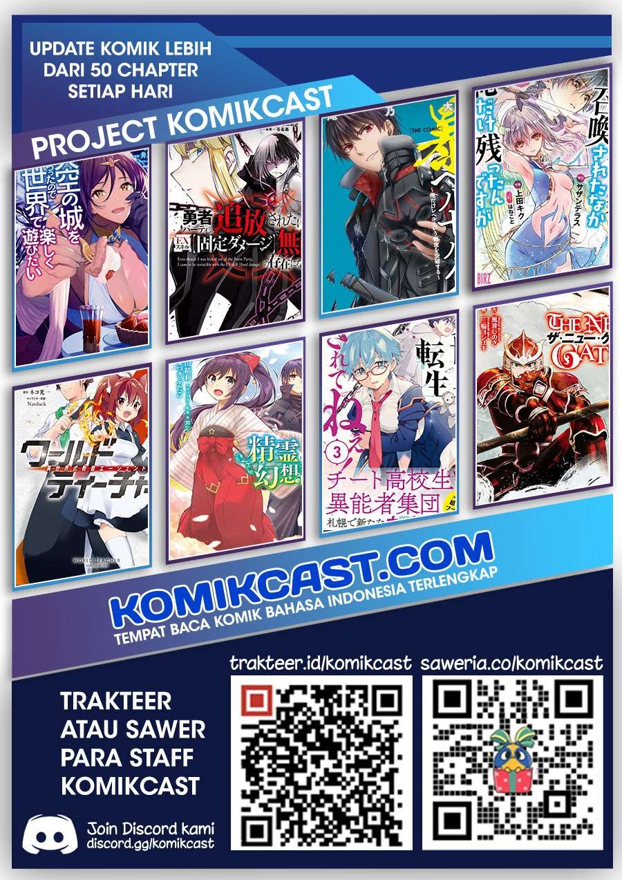 Tenkuu no Shiro o Moratta no de Isekai de Tanoshiku Asobitai: Chapter chapter-22 - Page 32
