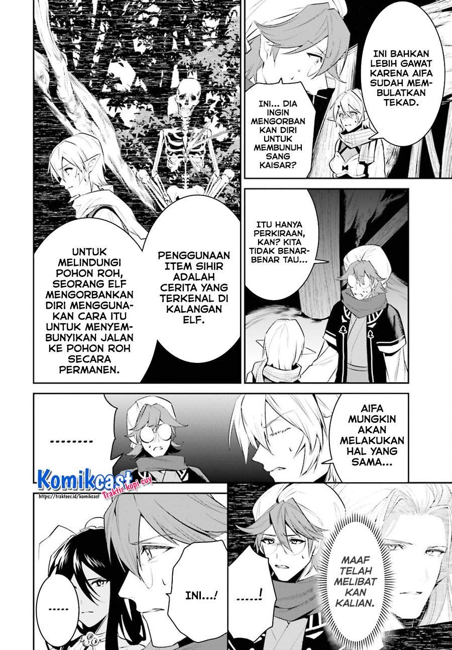 Tenkuu no Shiro o Moratta no de Isekai de Tanoshiku Asobitai: Chapter chapter-23 - Page 9