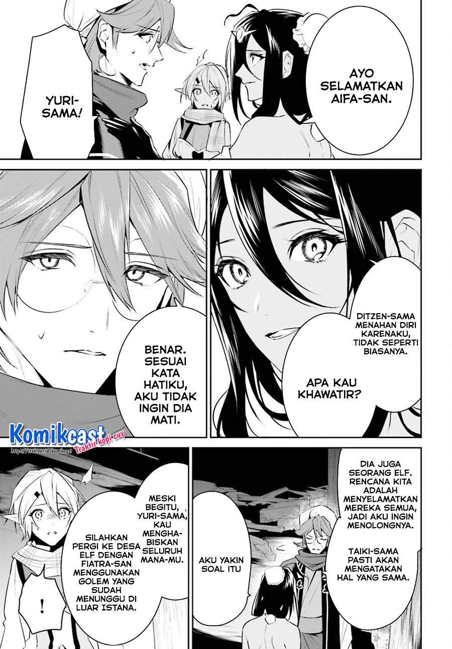 Tenkuu no Shiro o Moratta no de Isekai de Tanoshiku Asobitai: Chapter chapter-23 - Page 10