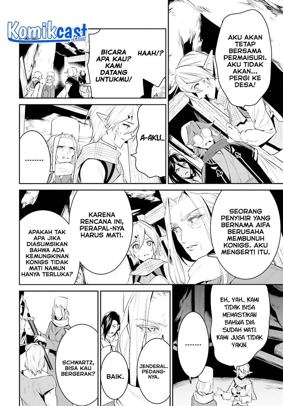 Tenkuu no Shiro o Moratta no de Isekai de Tanoshiku Asobitai: Chapter chapter-23 - Page 11