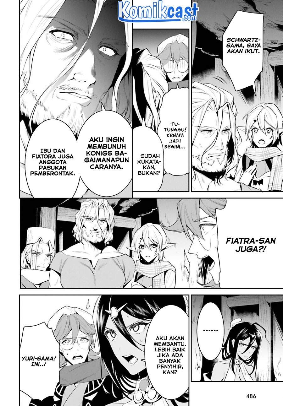 Tenkuu no Shiro o Moratta no de Isekai de Tanoshiku Asobitai: Chapter chapter-23 - Page 13