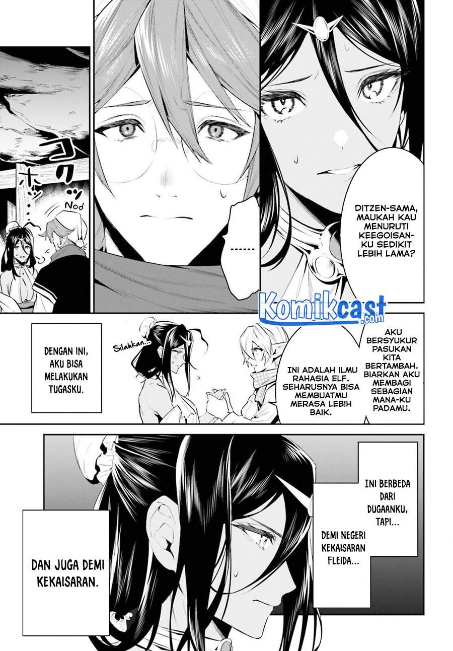 Tenkuu no Shiro o Moratta no de Isekai de Tanoshiku Asobitai: Chapter chapter-23 - Page 14