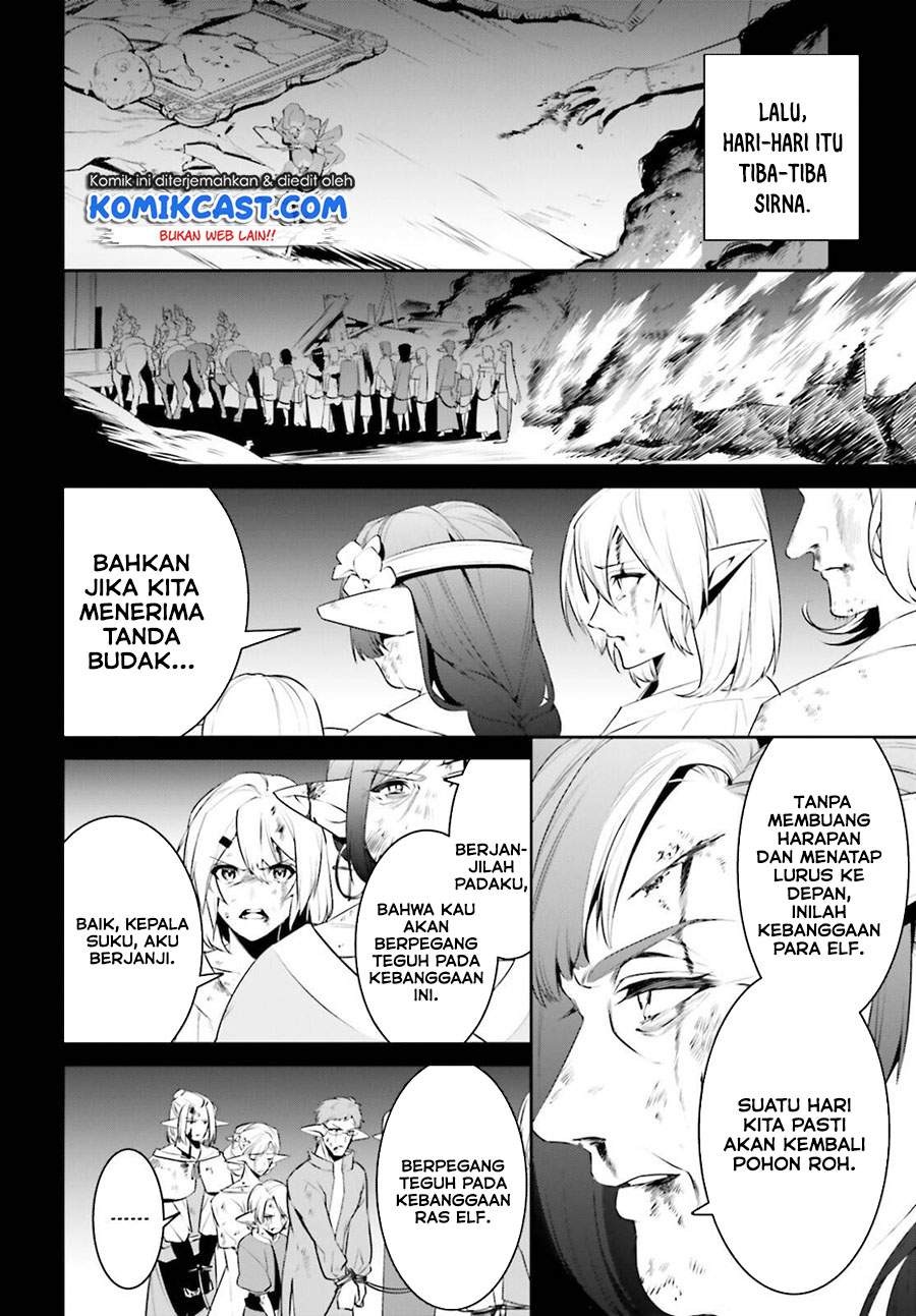 Tenkuu no Shiro o Moratta no de Isekai de Tanoshiku Asobitai: Chapter chapter-23 - Page 21