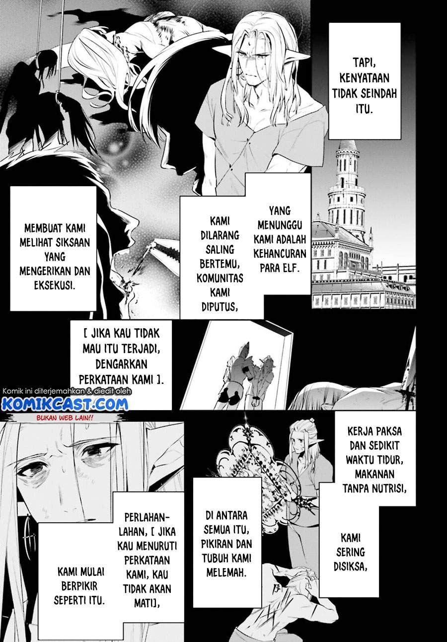 Tenkuu no Shiro o Moratta no de Isekai de Tanoshiku Asobitai: Chapter chapter-23 - Page 22