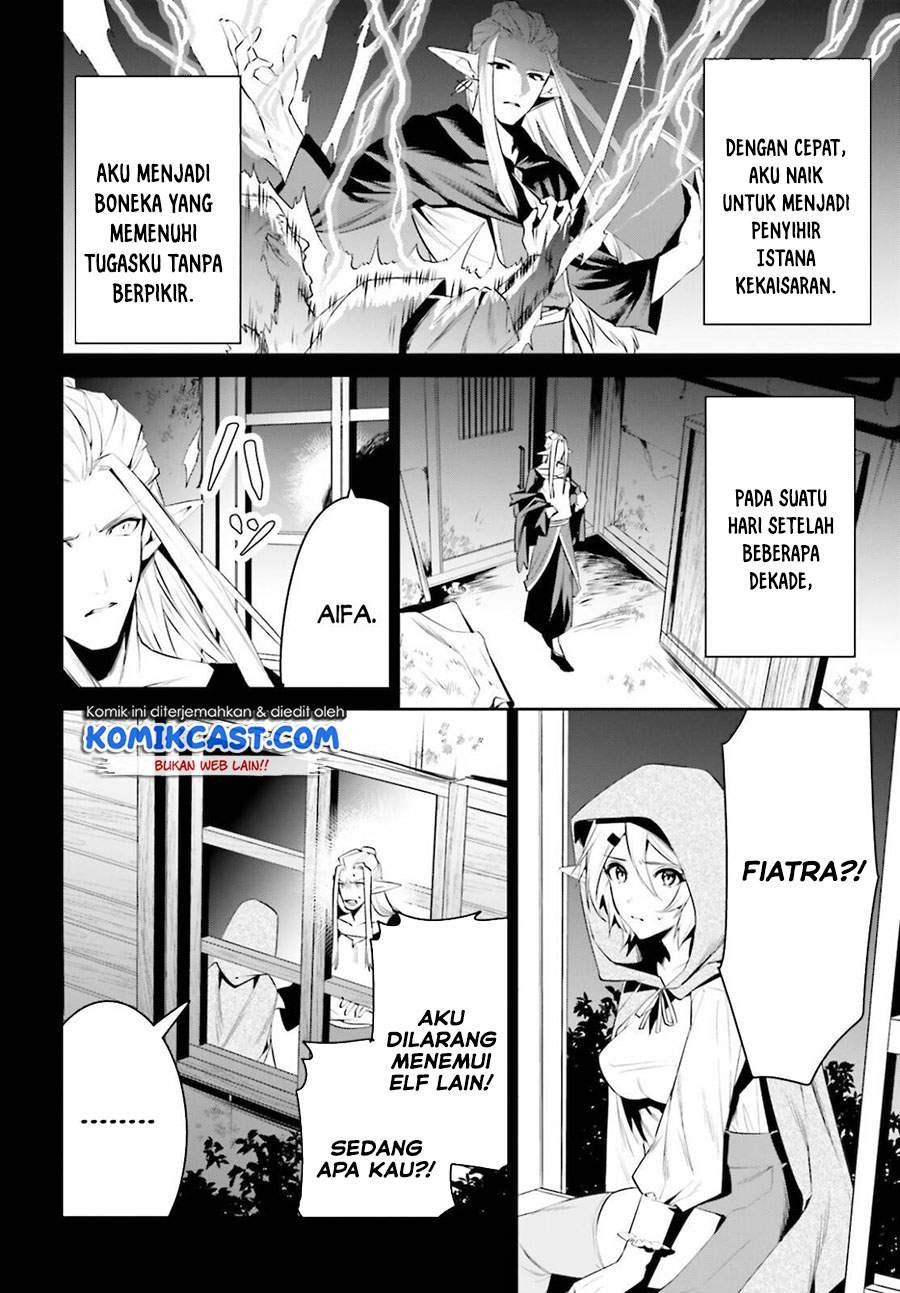 Tenkuu no Shiro o Moratta no de Isekai de Tanoshiku Asobitai: Chapter chapter-23 - Page 23