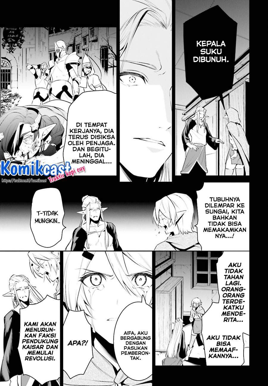 Tenkuu no Shiro o Moratta no de Isekai de Tanoshiku Asobitai: Chapter chapter-23 - Page 24
