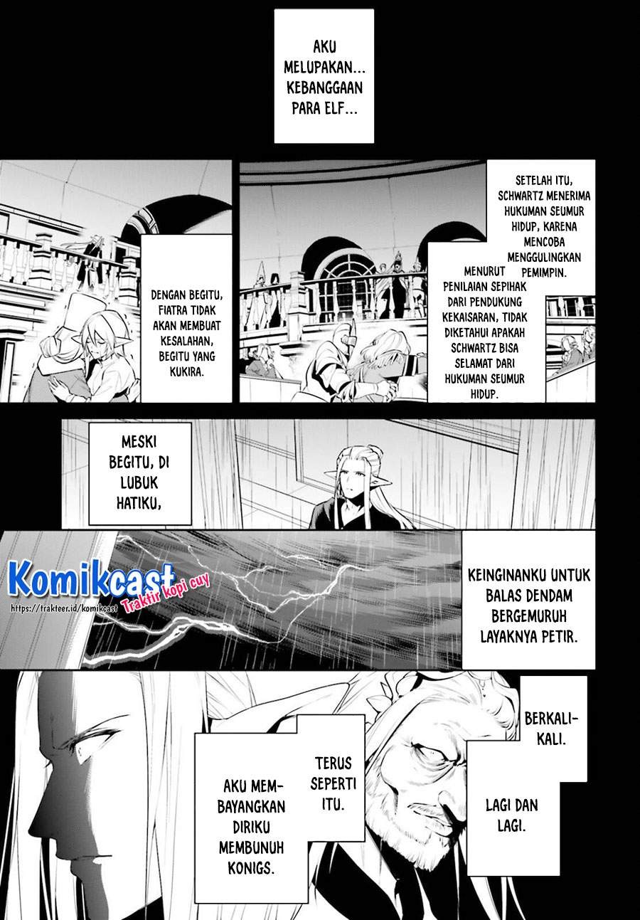 Tenkuu no Shiro o Moratta no de Isekai de Tanoshiku Asobitai: Chapter chapter-23 - Page 26